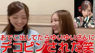 Thumbnail of post image 146