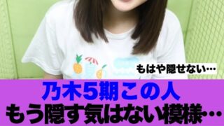 Thumbnail of post image 094