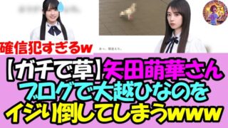 Thumbnail of post image 117