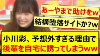 Thumbnail of post image 082