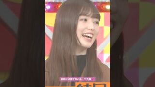 Thumbnail of post image 130