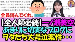 Thumbnail of post image 090