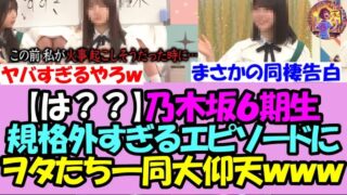 Thumbnail of post image 028