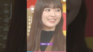 Thumbnail of post image 046