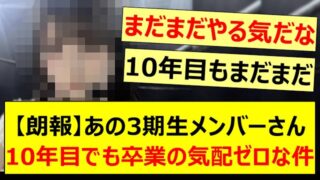 Thumbnail of post image 185