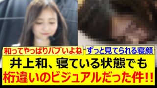 Thumbnail of post image 131