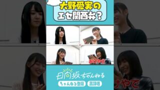 Thumbnail of post image 014