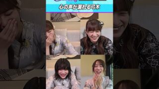 Thumbnail of post image 116