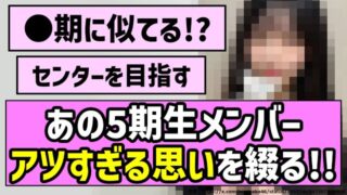 Thumbnail of post image 172