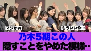 Thumbnail of post image 049