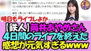 Thumbnail of post image 179