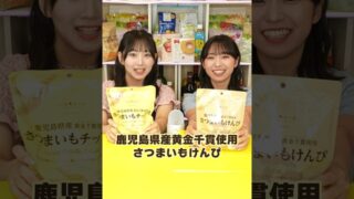 Thumbnail of post image 023