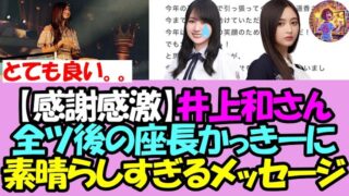 Thumbnail of post image 179