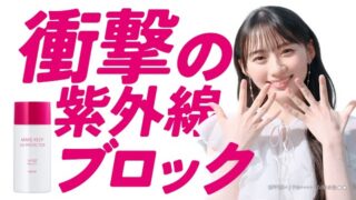 Thumbnail of post image 110