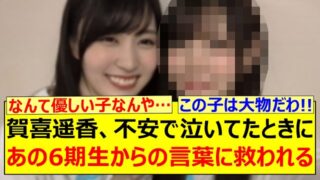 Thumbnail of post image 015