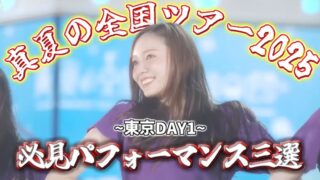 Thumbnail of post image 144