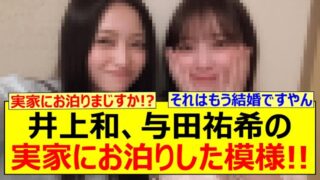 Thumbnail of post image 010