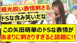 Thumbnail of post image 070