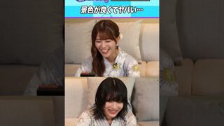 Thumbnail of post image 110