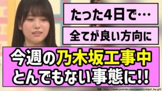 Thumbnail of post image 161