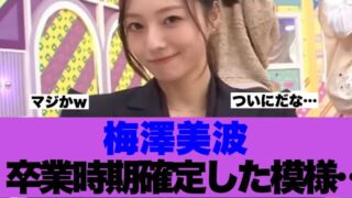 Thumbnail of post image 131