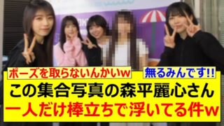 Thumbnail of post image 198