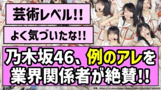 Thumbnail of post image 196