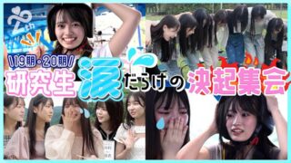 Thumbnail of post image 046