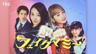 Thumbnail of post image 101