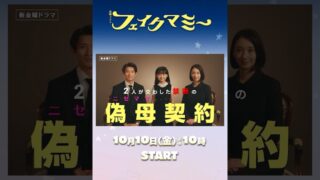 Thumbnail of post image 083