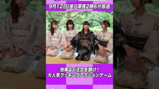 Thumbnail of post image 193