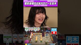 Thumbnail of post image 178