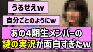 Thumbnail of post image 163