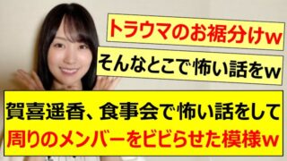 Thumbnail of post image 196