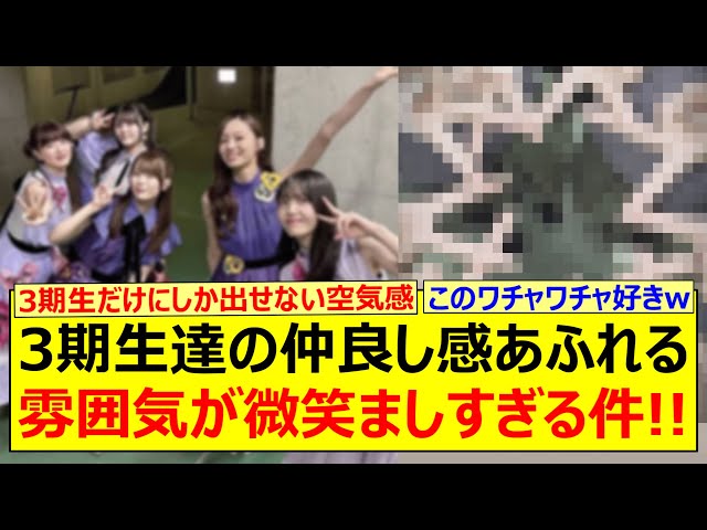 Thumbnail of post image 188