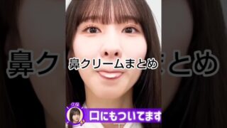 Thumbnail of post image 089