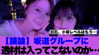 Thumbnail of post image 074