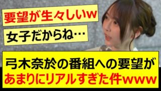 Thumbnail of post image 009