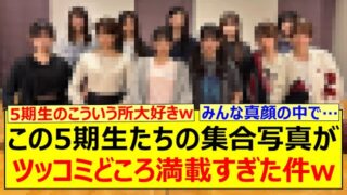 Thumbnail of post image 069