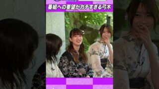 Thumbnail of post image 124