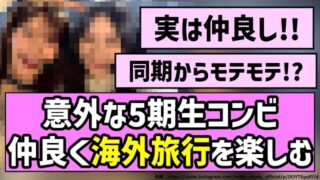 Thumbnail of post image 067