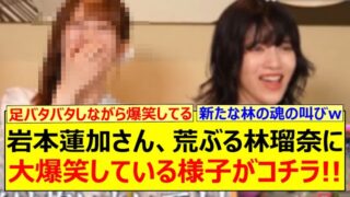 Thumbnail of post image 024