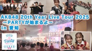 Thumbnail of post image 033