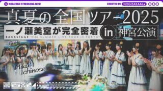 Thumbnail of post image 157