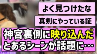 Thumbnail of post image 071