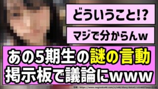 Thumbnail of post image 079