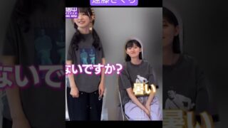 Thumbnail of post image 047