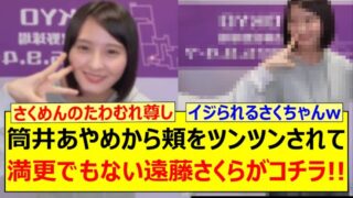 Thumbnail of post image 135