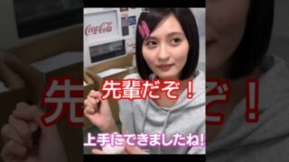 Thumbnail of post image 000