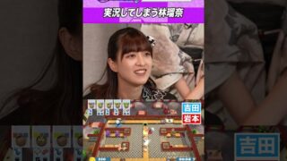 Thumbnail of post image 138